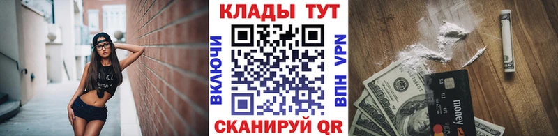 Мефедрон Дубовка
