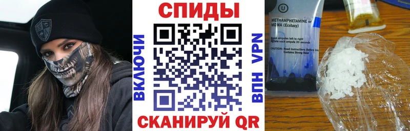 ссылка на мегу tor Дубовка АМФ 97%