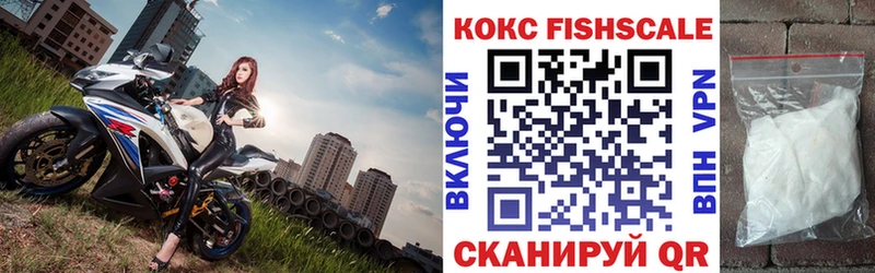 даркнет сайт  Дубовка  КОКАИН Эквадор 