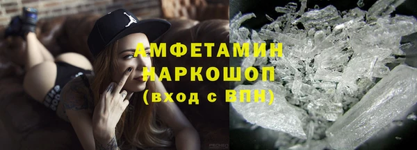 COCAINE Алексеевка
