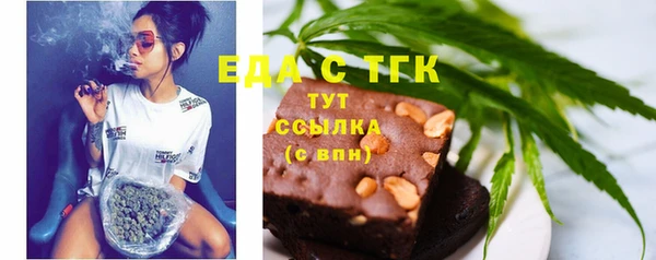 гашишное масло Алзамай