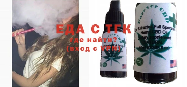 гашишное масло Алзамай