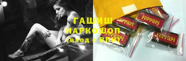 ешки Алексин