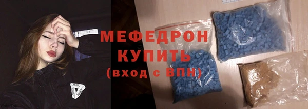 кокаин VHQ Абаза