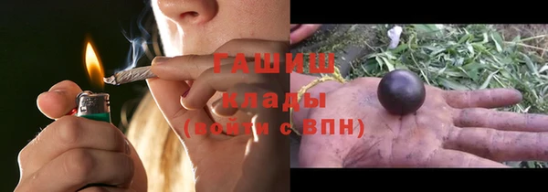 COCAINE Алексеевка