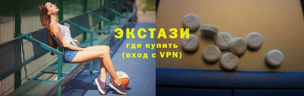 ешки Алексин