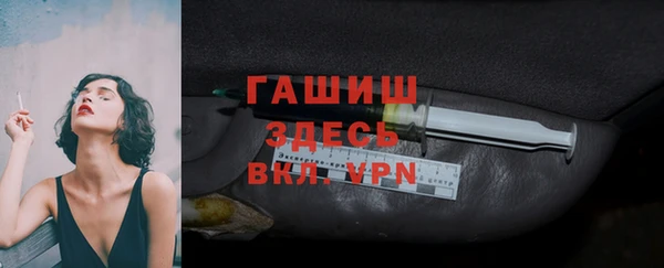 гашишное масло Алзамай