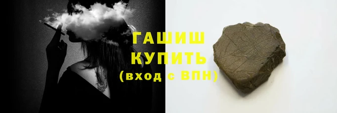 COCAINE Абинск