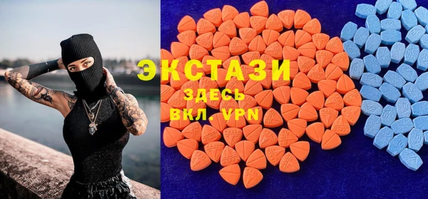 героин Снежногорск