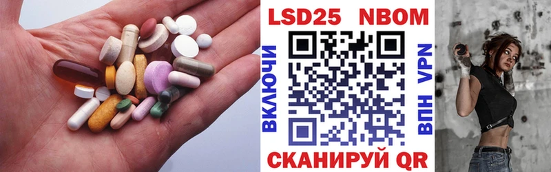LSD-25 экстази кислота  сколько стоит  Дубовка 